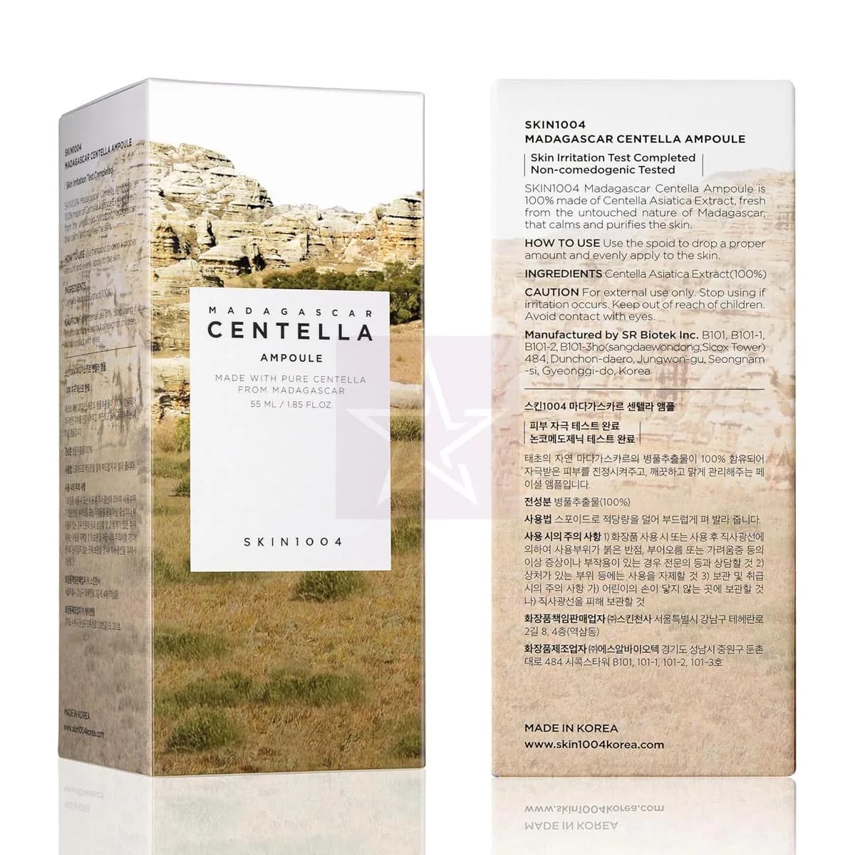 Skin1004 Madagascar Centella Ampoule 100ml
