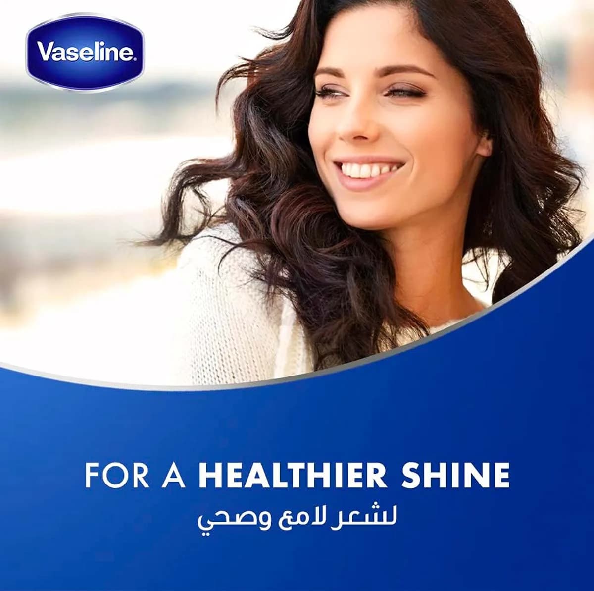 Vaseline Hair Tonic and Scalp Conditioner 300ml