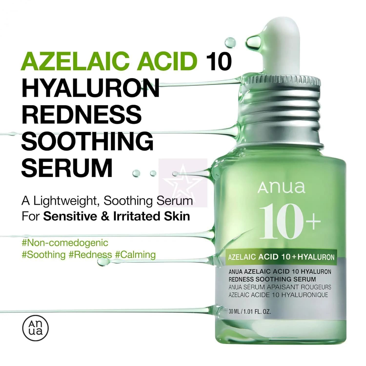 Anua Azelaic Acid 10