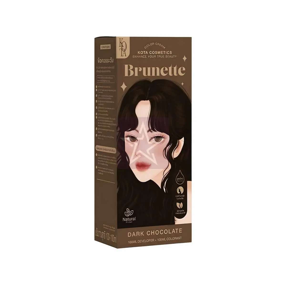 Kota-Cosmetics---Color-Cream-Brunette-Hair-Colour---Dark-Chocolate-Hretus-World-6949331517204 Kota-Cosmetics---Color-Cream-Brunette-Hair-Colour---Dark-Chocolate-Hretus-World, SKU: 6949331517204