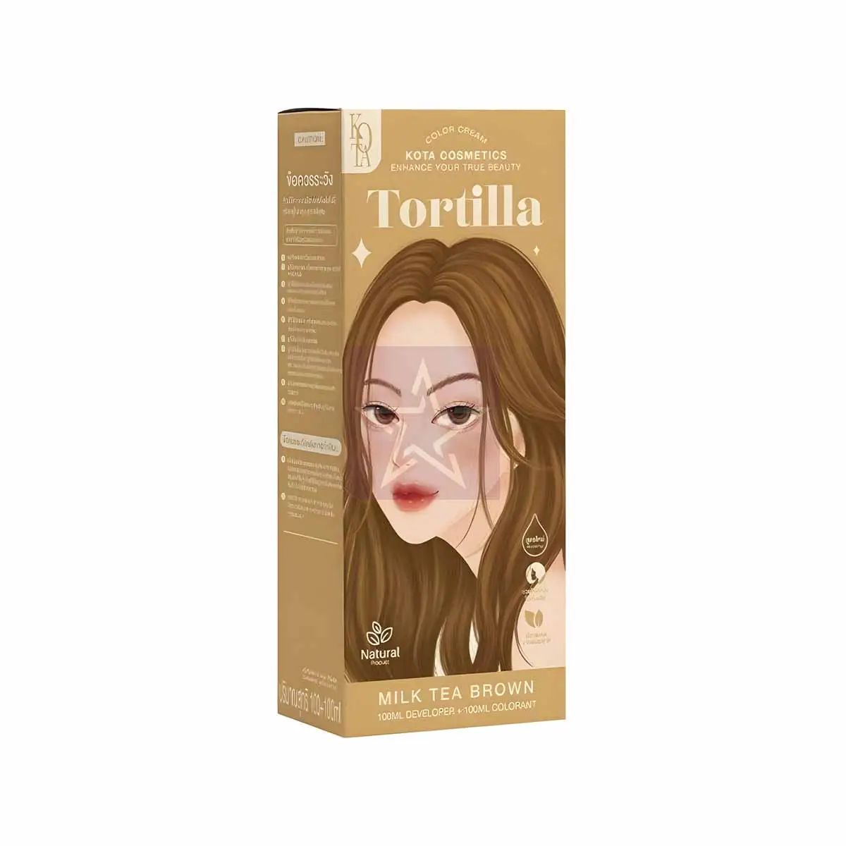Kota-Cosmetics---Color-Cream-Tortilla-Hair-Color---Milk-Tea-Brown-Hretus-World Kota Cosmetics Color Cream Tortilla Hair Color - Milk Tea Brown, SKU: 6949331517228