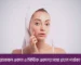 What is the main difference between hormonal acne and cystic acne