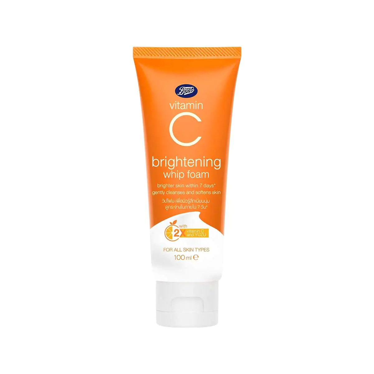 Boots---Boots---Brightening-White-Foam---100ml/8852525961968 Boots Vitamin C Brightening Whip Foam 100ml, SKU:8852525961968