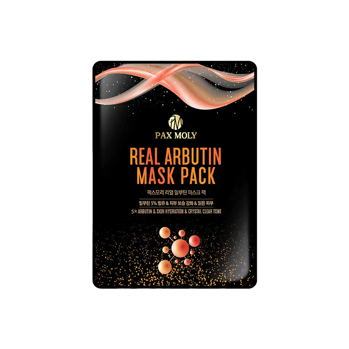 Pax-Moly---Real-Arbutin-Mask-Pack/8809547410431 Pax Moly Real Arbutin Mask Pack 25ml, SKU: 8809547410431