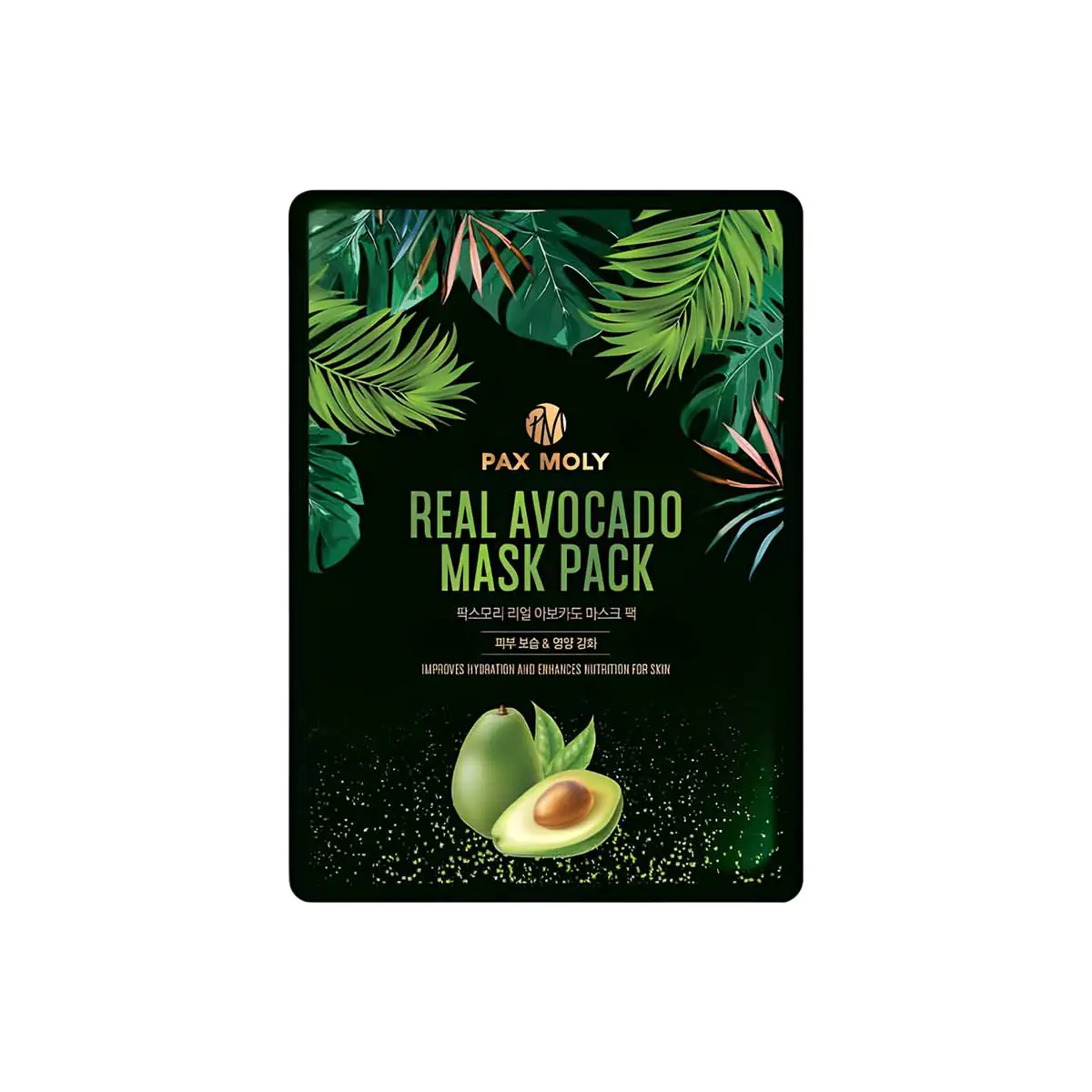 Pax Moly Real Avocado Mask Pack 25ml Pax Moly Real Avocado Mask Pack 25ml, SKU: 8809547411445