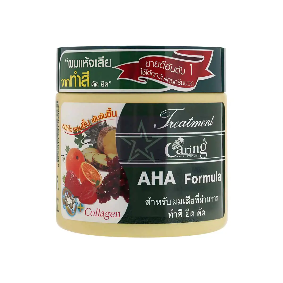 Caring---AHA-Formula-Hair-Mask---250-ml/8852053016062 Caring AHA Formula Hair Treatment - 250ml, SKU: 8852053016062