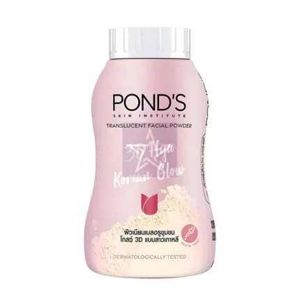 Pond's 3D Hya Korean Glow Translucent Facial Powder - 50gm, SKU: 8851932441056