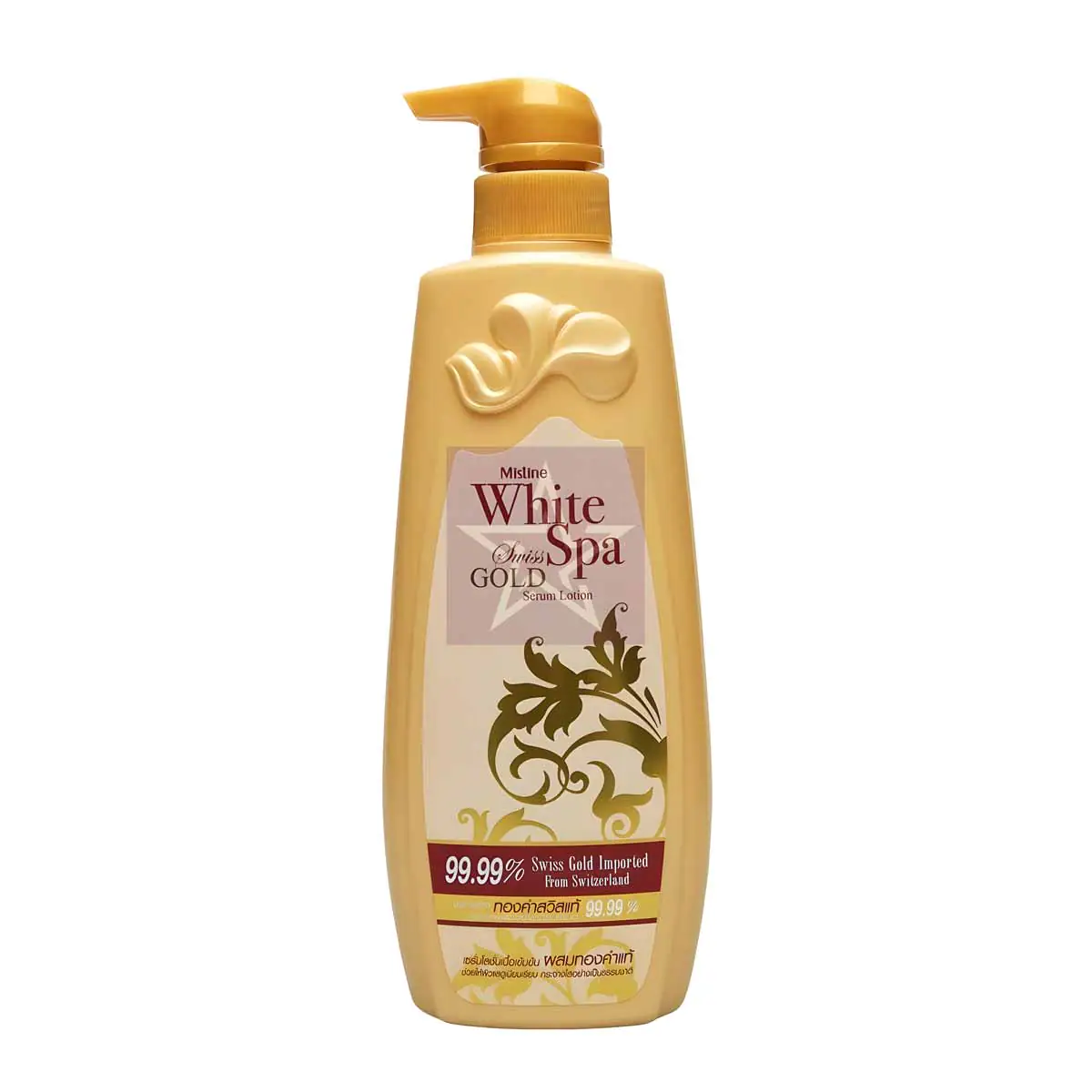 Mistine White Spa Swiss Gold Serum Lotion - 400ml, SKU: 8859178707547