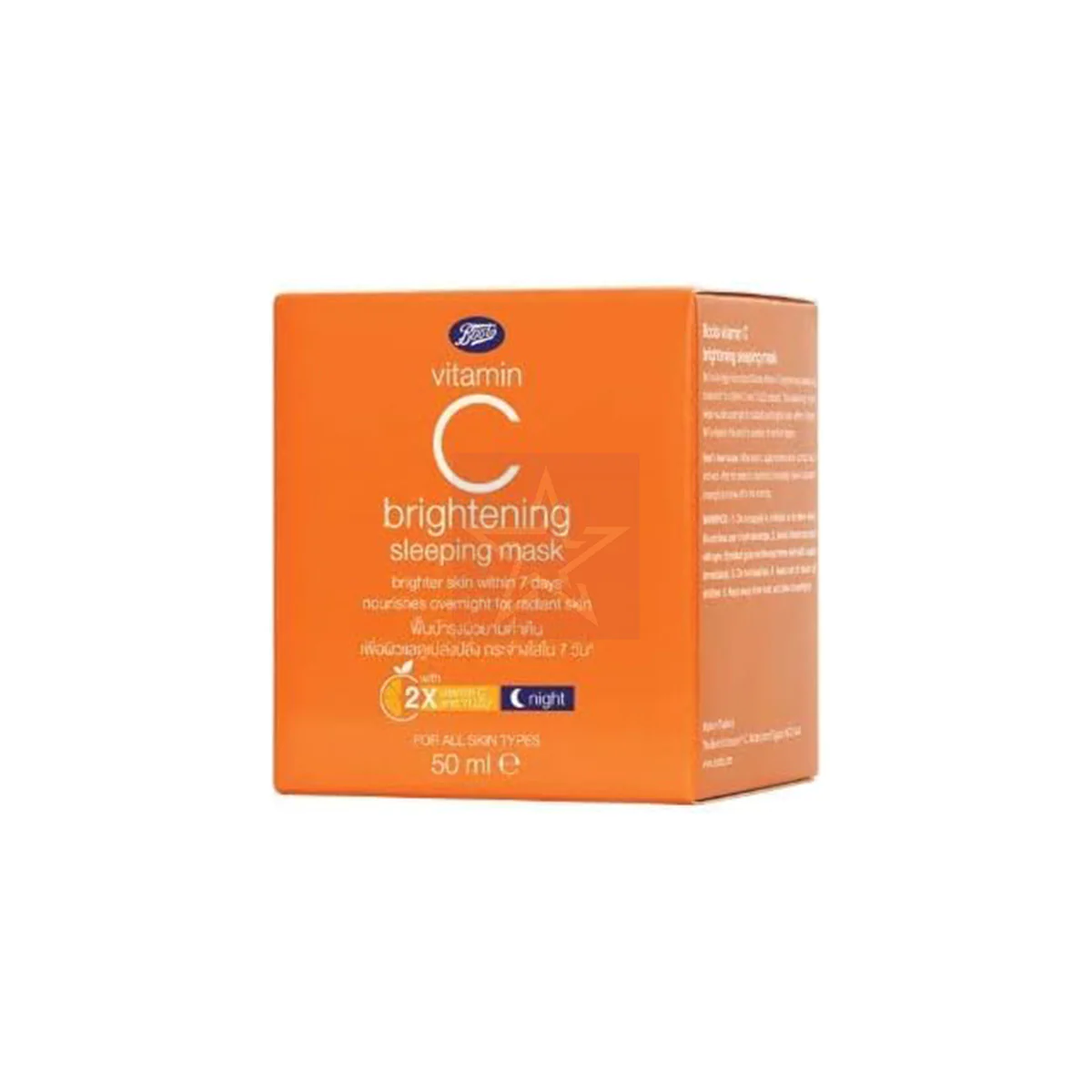 Boots Vitamin C night cream Boots Vitamin C night cream