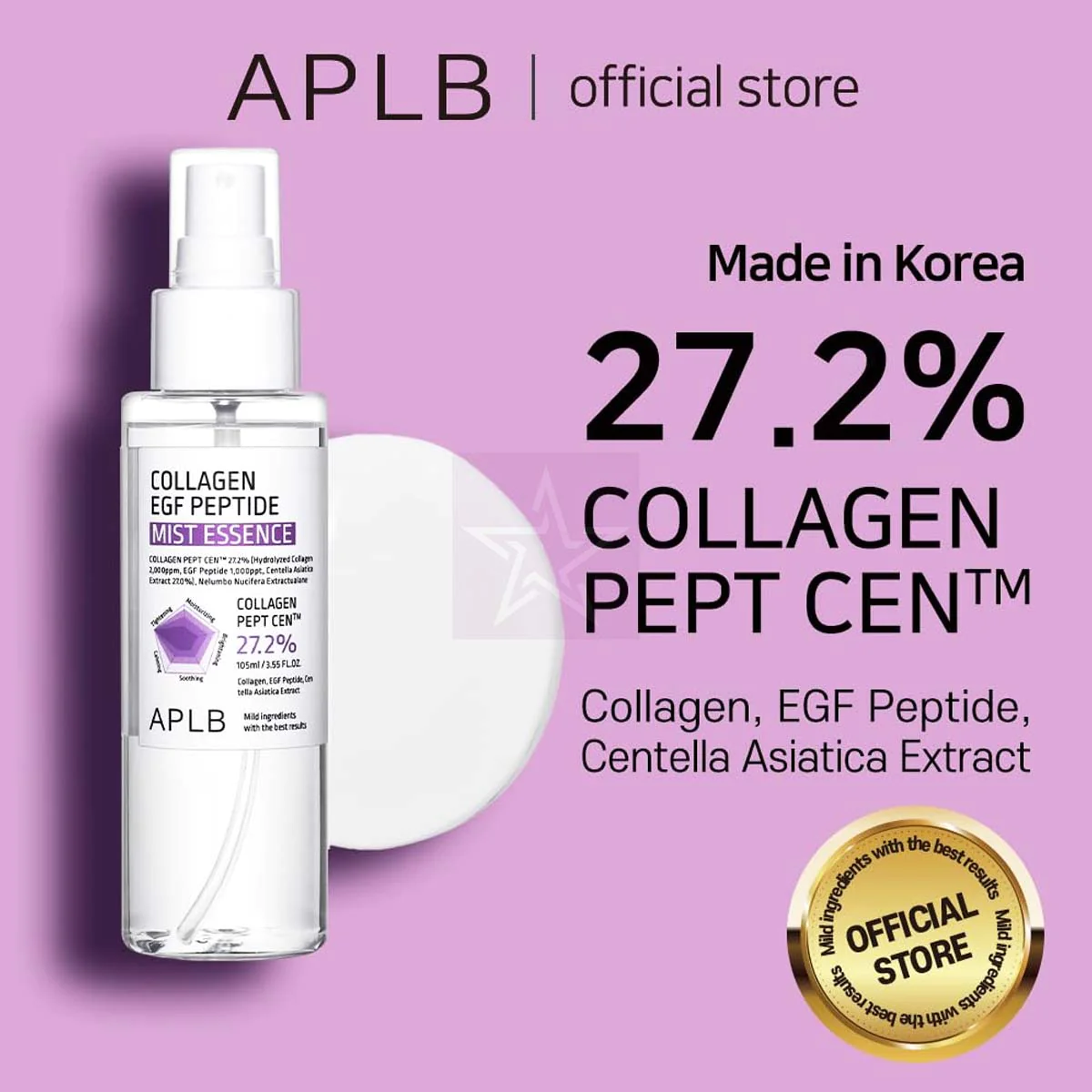 APLB Collagen EGF Peptide Mist Essence