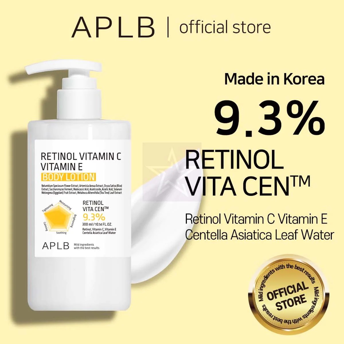 APLB Retinol Vitamin C Vitamin E Body Lotion