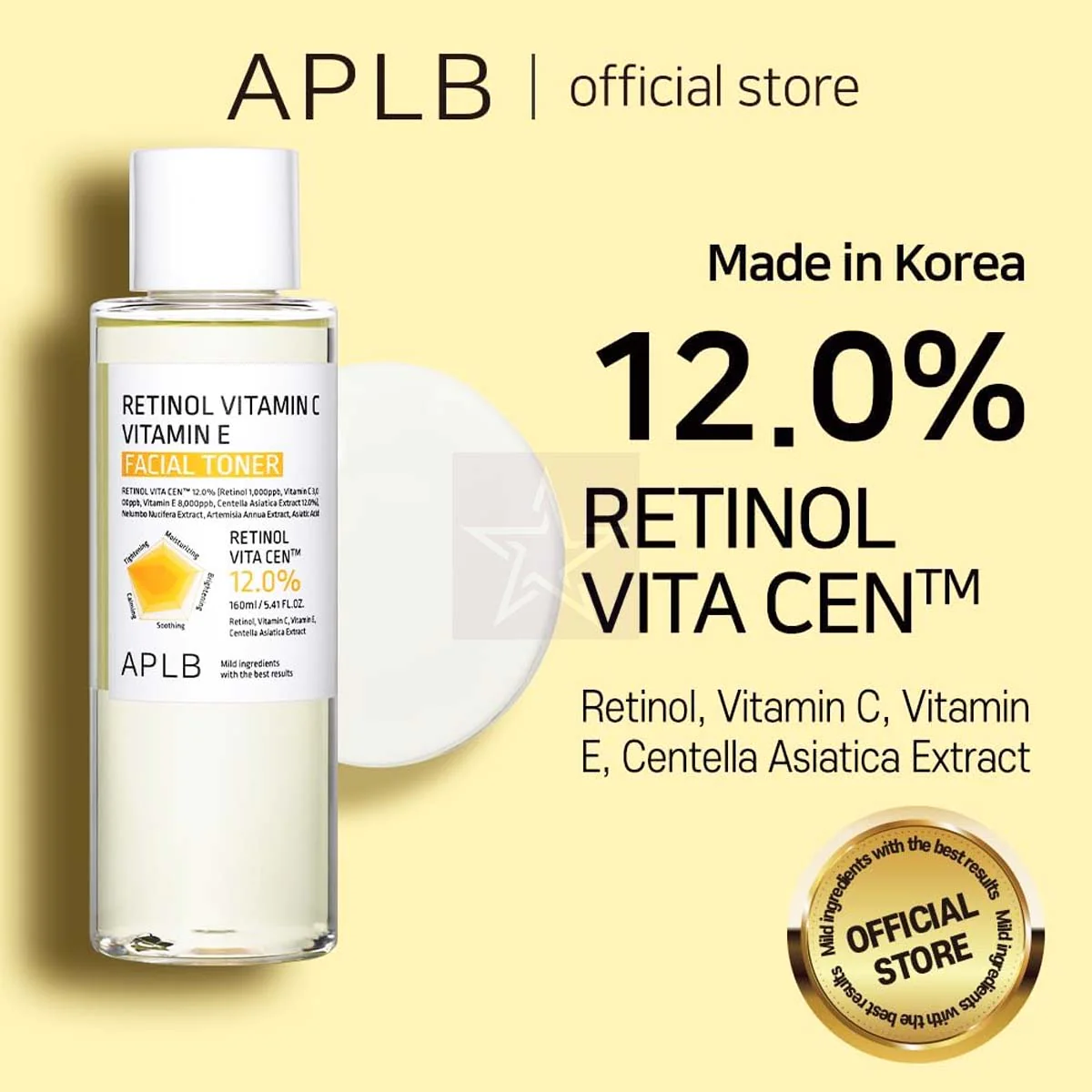 APLB Retinol Vitamin C Vitamin E Facial Toner